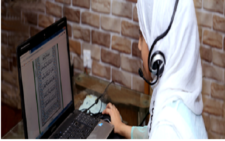 Online Quran Teachers