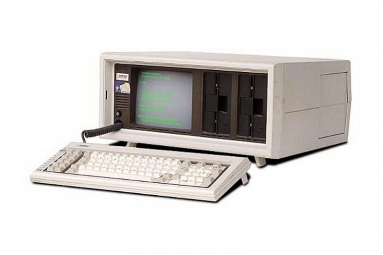 Historical Past Of Computer Systems