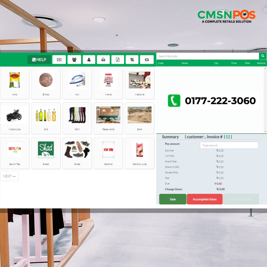 cmsn pos demo