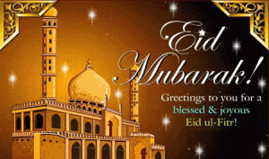 Eid Mubarak Wishes For Son And Daughter