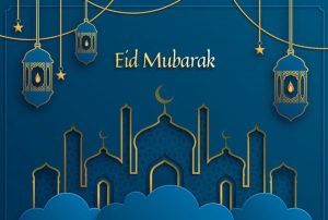 Eid Mubarak Wishes For Colleagues