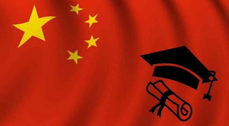 How To Get A Scholarship In China