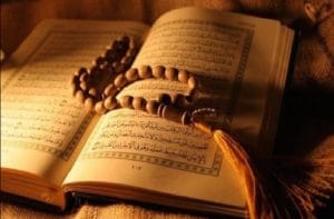 Recite Holy Quran Daily