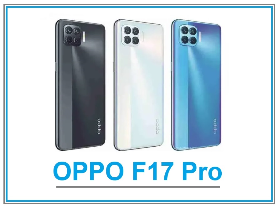 OPPO F17 Pro Price